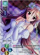 娼館街の医者 エリス・フローラリア(ホイル) 【LO-0889KR】