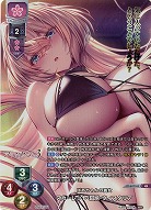ばあちゃんの養女 スカーレット・斑鳩・ウィスタリア(KR) 【LO-6470KR】