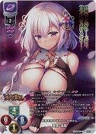 武勇を誇る甘やかしお姉さん 樊會・凛風(KR) 【LO-6473KR】