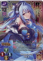 項羽の寵姫にして密偵 虞姫・彗(KR) 【LO-6480KR】
