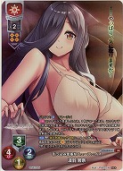 引っ込み思案なニューフェイス 波羽 若奈(KR) 【LO-6500KR】