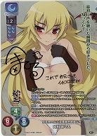 Ver.ニトロオリジン 1.0｜TCGシングルカード通販なら「193net」