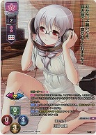 謎の少女 川嶋 有里(KR) 【LO-6313KR】