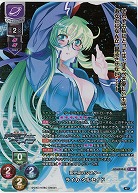 孤児院のシスター ライカ・クルセイド(KR) 【LO-6330KR】