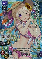 虎豹騎の神髄 曹純・柳琳(KR) 【LO-2411KR】