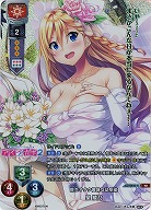 隠れオタク趣味な幼馴染 皇 綾乃(KR) 【LO-2440KR】
