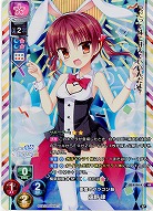 重度のブラコン妹 遠野 律 【LO/4186KR】