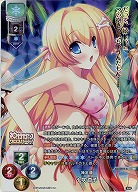 神足通 七咲 杏子(KR) 【LO/4597KR】