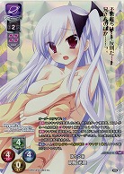 偽りの妹 明智 光理(KR) 【LO/4637KR】