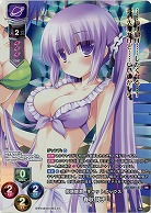 拒絶観測 -キャットボックス- 春秋 詩子(KR) 【LO/4641KR】