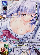 《※日本橋店併用商品》エンプレス 香坂 春風(パラレル) 【LO-2886KR】