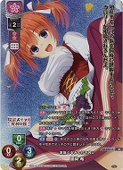 家族ぐるみの付き合い 墨染 希(KR) 【LO-4907KR】