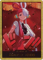 ※クレジットカード支払いのみEB03ドン!!カード(ウタ)(パラレル) 【EB03-02DONP】