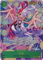 ※秋葉原店併用商品　ウタ(パラレル) 【EB03-061SECP】
