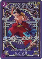 ※秋葉原店併用商品　ルフィ太郎(SP) 【OP11/ST18-005SRSP】