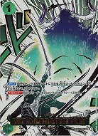 ※秋葉原店併用商品　鬼気九刀流 阿修羅 抜剣 亡者戯(パラレル) 【OP12-037RP】