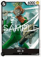Mr.9 【OP14-095C】