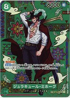 ジュラキュール・ミホーク(SP) 【OP14-OP12-030SP】