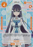 東郷 美森(パラレル) 【01/016aSR+】