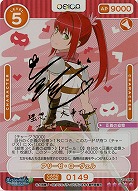OSICA｜TCGシングルカード通販なら「193net」