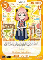 アーニャ・フォージャー 【01-018SR】