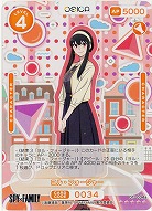 ヨル・フォージャー(SR+) 【01-034SR+】