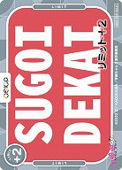 リミットカード(SUGOI DEKAI) 【01/P005】