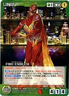 FIREEMBLEM 【SCGN-U287U】