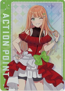 アクションポイントカード(紫雲 清夏) 【EX13BT/GIM-2-AP08】