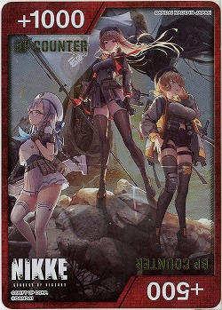 BPカウンター(ラピ&アニス&ネオン) 【PC02BT/NIK-2-BP01】