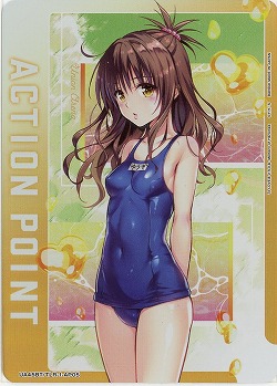 ※クレジットカード支払いのみ アクションポイントカード(結城 美柑) 【UA45BT/TLR-1-AP05】