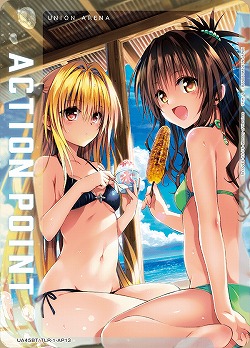 アクションポイントカード(金色の闇&結城 美柑) 【UA45BT/TLR-1-AP13】