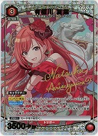 有栖川 夏葉(★) 【PC01BT/IMS-3-045PcC★】