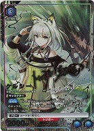 ケルシー(★★) 【EX11BT/ARK-2-017SR★★】