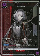 闘士タルラ(★) 【EX11BT/ARK-2-041R★】