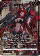 レッドフード(★) 【PC02BT/NIK-2-035PcR★】