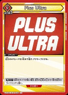 Plus Ultra 【UA10BT/MHA/1/098U】