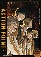 アクションポイントカード(獅子頭連) 【UA38BT/WBK-1AP11】