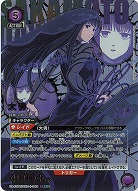 UNION ARENA 青 SR以下 4コン UNION ARENA 青 SR以下 4コン - メルカリ