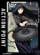 アクションポイントカード(大佛) 【UA43BT/SMD-1-AP11】