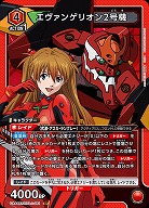 マ*リ様 【最終値下げ】UNION ARENA 引退品　まとめ売り　デッキ多数 マ*リ様 【最終値下げ】UNION ARENA 引退品 まとめ売り デッキ
