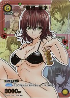 御門 涼子(★) 【UA45BT/TLR-1-008U★】