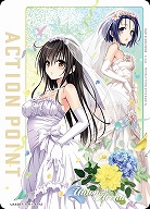 アクションポイントカード(西連寺 春菜&古手川 唯) 【UA45BT/TLR-1-AP12】