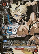 漣 伯理(★) 【UA46BT/KGR-1-046R★】