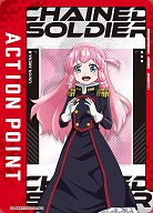 アクションポイントカード(大川 村寧) 【UA49BT/MSS-1-AP11】