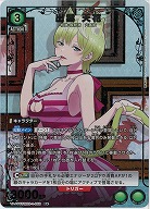 TCGシングルカード通販なら「193net」