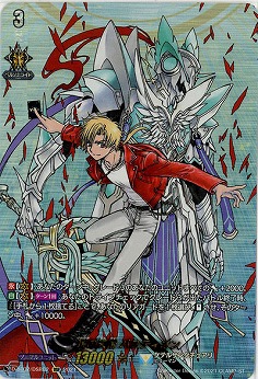 【キズ有り特価B】頂の天帝 バスティオン(DSR) 【D-BT02/DSR02DSR】