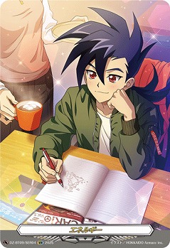 エネルギー(葛木カムイ)(SER) 【DZ-BT09/SER04】