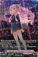 共に駆ける光芒 オフィリア(SP) 【D/LBT02/SP03SP】