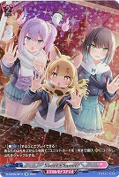 【キズ有り特価B】Sweet×Sweet(SP) 【D/LBT02/SP11SP】